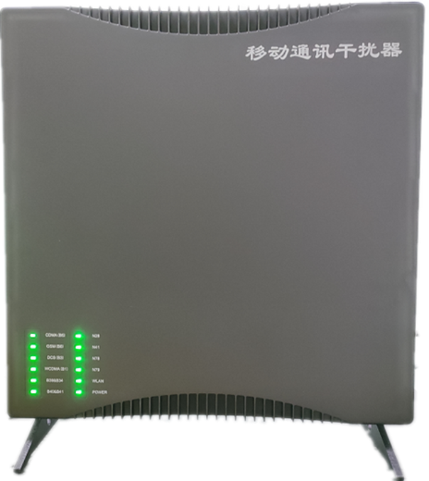  宁蒗信令级放装型数字移动通信干扰器